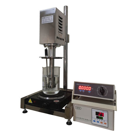 實(shí)驗(yàn)室溫控乳化設(shè)備(圖1) 實(shí)驗(yàn)室溫控乳化設(shè)備(圖1)